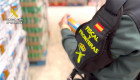 La Guardia Civil interviene 430 latas de refresco en una tienda de Coria