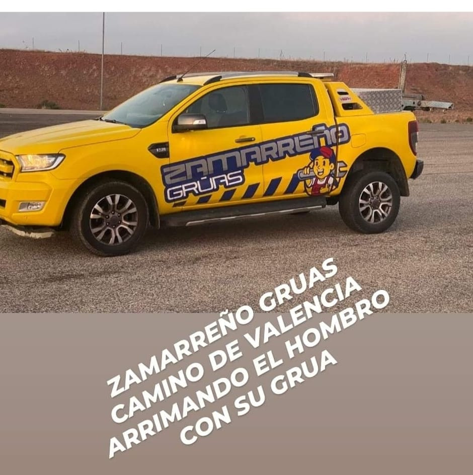 Zamarreu00f1o