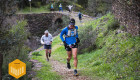 Las Hurdes se prepara para acoger el día 26 la XIII Carrera por Montaña Cumbres Hurdanas