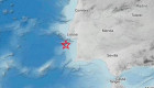 Un terremoto sacude Lisboa y se nota en varias zonas de Extremadura